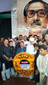 জাতীয় শোক দিবস পালন উপলক্ষে জাতির পিতা বঙ্গবন্ধু শেখ মুজিবুর রহমানের প্রতিকৃতিতে পুষ্পস্তবক অর্পণ - Sunamganj Journal