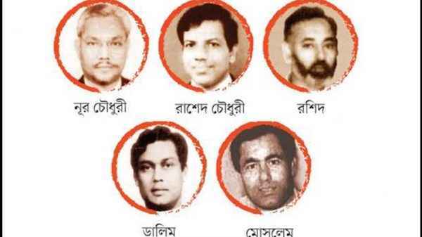 বঙ্গবন্ধুর ৫ খুনির তথ্য দিলে পুরস্কার দেবে সরকার - Sunamganj Journal