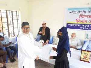 দোয়ারাবাজারে এইচএসসি পরীক্ষার্থীদের বিদায় সংবর্ধনা - Sunamganj Journal