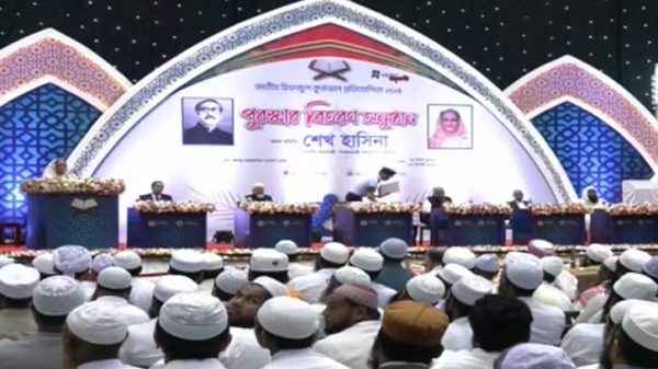 জঙ্গিবাদ ও ইসলামের অপব্যাখ্যাকারী শক্তিকে প্রতিরোধের আহ্বান - Sunamganj Journal