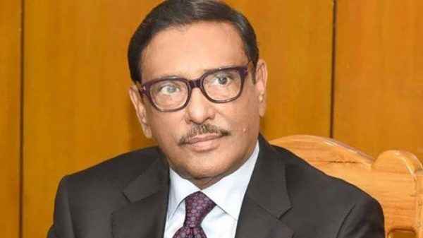 বিএনপির নেতৃত্বে স্বাধীনতাবিরোধীরা আজও ষড়যন্ত্র করছে-কাদের - Sunamganj Journal