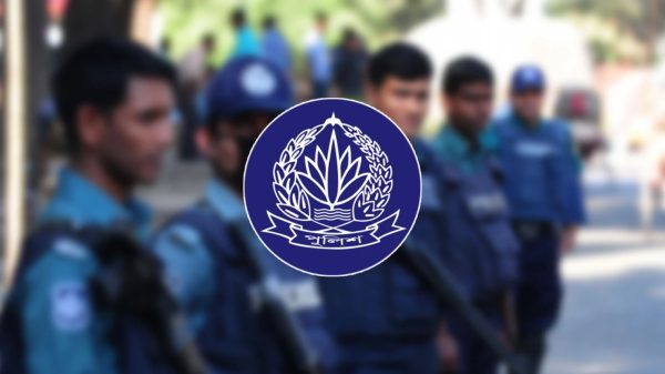 ৬ রেঞ্জ ডিআইজি ও ৩ এসপির রদবদল - Sunamganj Journal