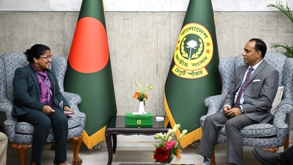 বাংলাদেশ-নেপাল পার্লামেন্টের অভিজ্ঞতা বিনিময় চায় ইউএনডিপি - Sunamganj Journal