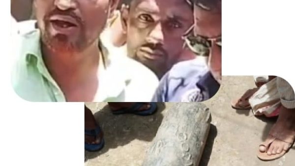 শাল্লার উজানগাঁও থেকে বিট্রিশ আমলের মেগনেট উদ্ধার - Sunamganj Journal