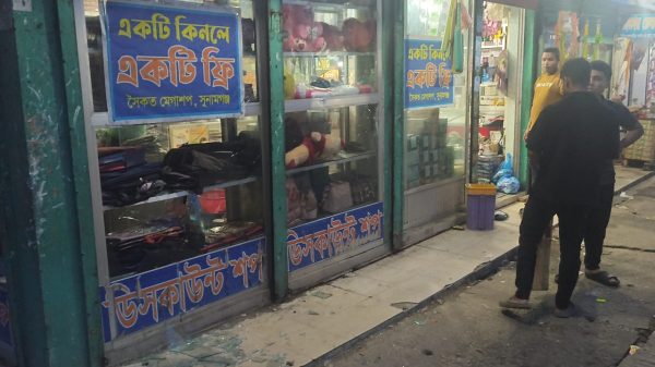 চাঁদা না দেওয়ায় ব্যবসা প্রতিষ্ঠানে হামলা-ভাঙচুর, কর্মচারী রক্তাক্ত; আটক ১ - Sunamganj Journal